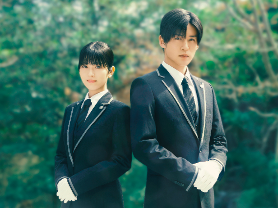 UNTIL WE MEET AGAIN | North American Premiere | Toronto Japanese Film Festival