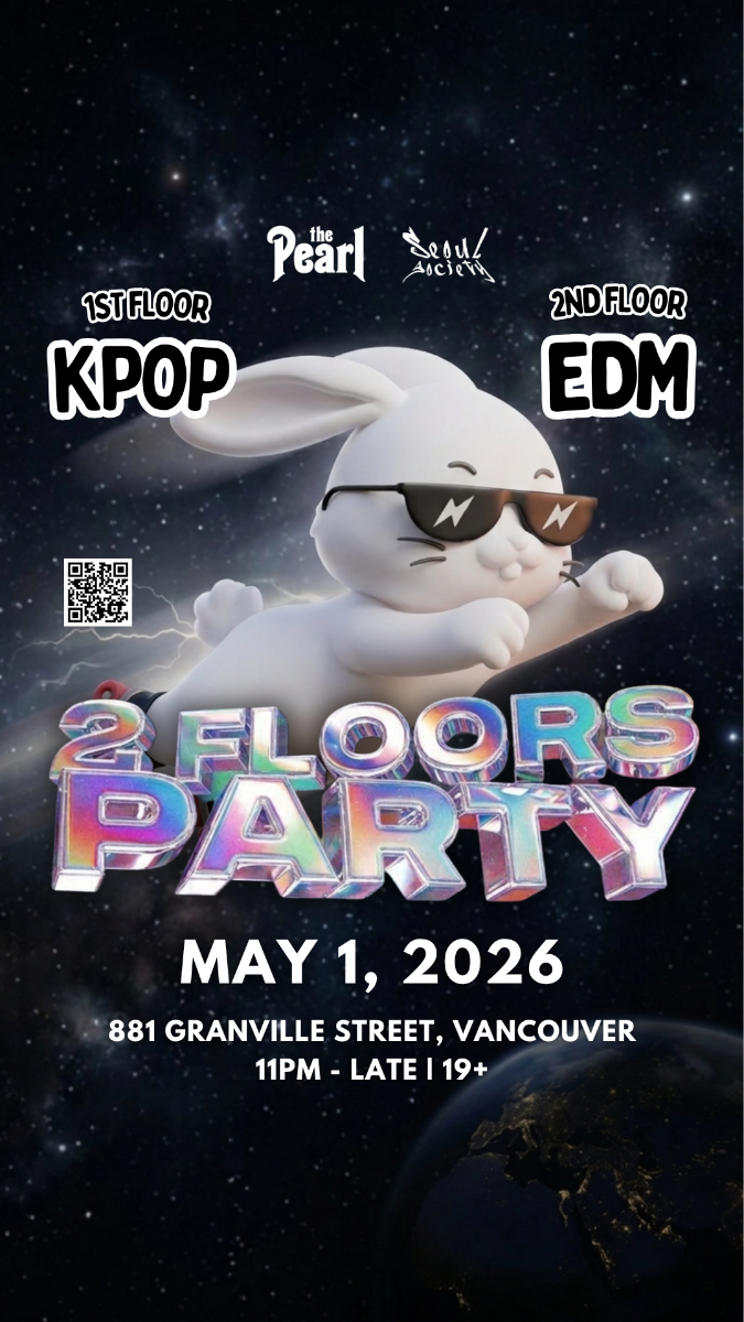 2 Floors Party (KPOP 1st Floor & EDM 2nd Floor)