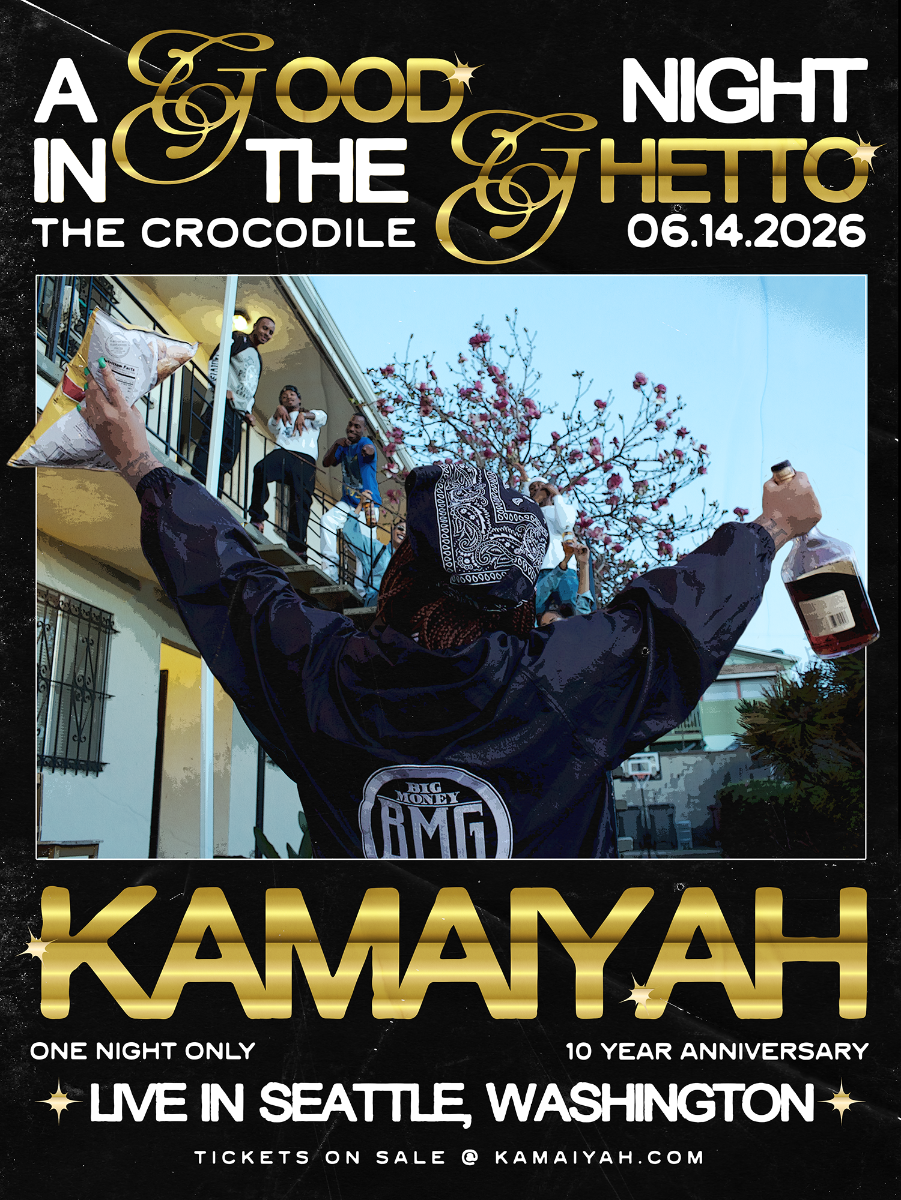 Kamaiyah