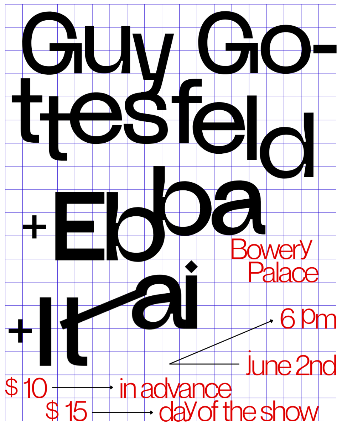 Itai | EBBA | Guy Gottesfeld