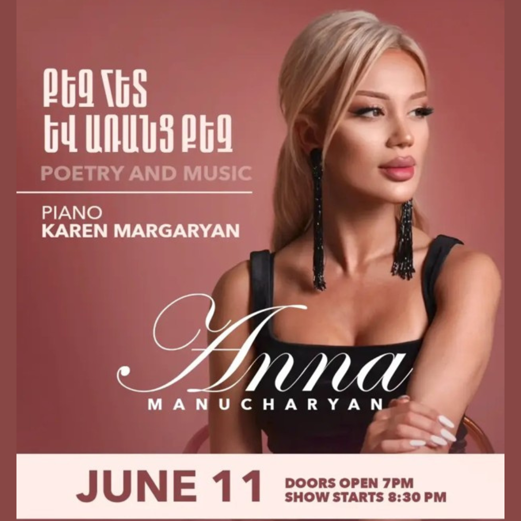 event-img