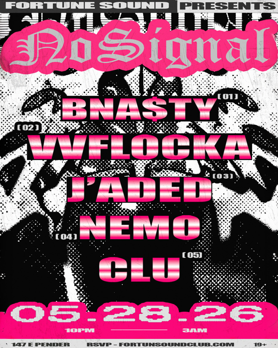 NO SIGNAL
