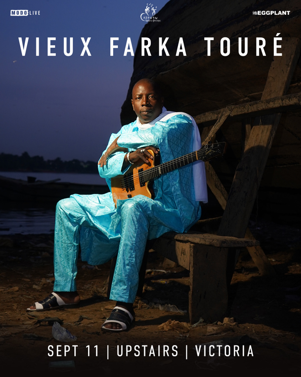 Vieux Farka Touré with Special Guests