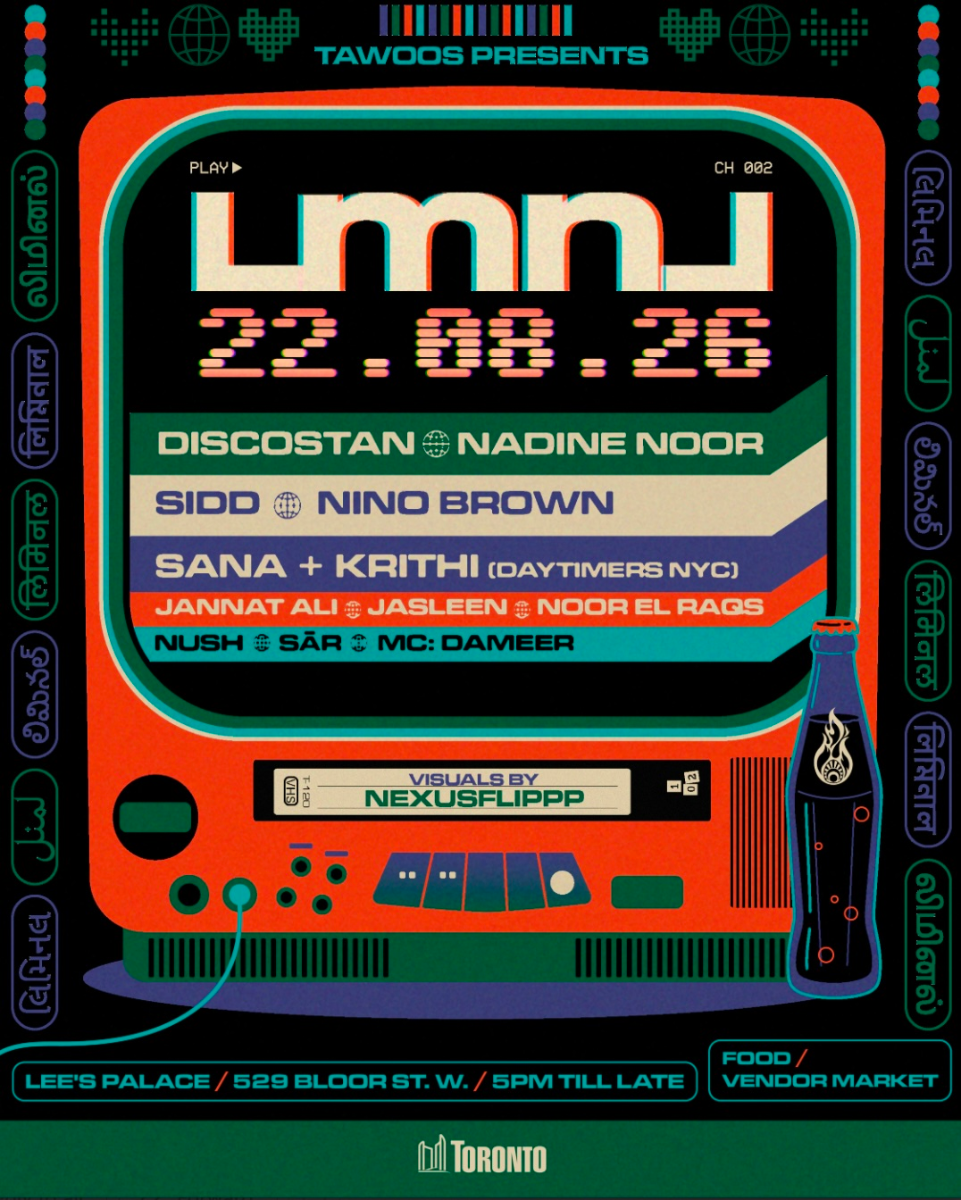 Tawoos Presents: LMNL