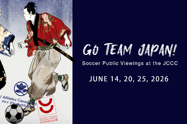Go Team Japan! Game 2 Japan vs. Tunisia viewing party