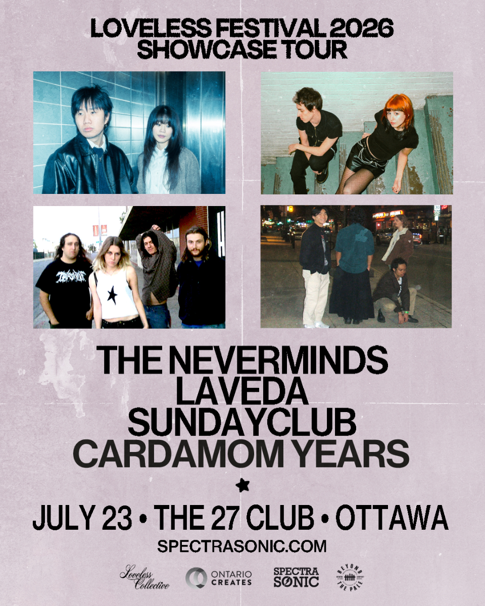 The Neverminds, sundayclub, Laveda, Cardamom Years