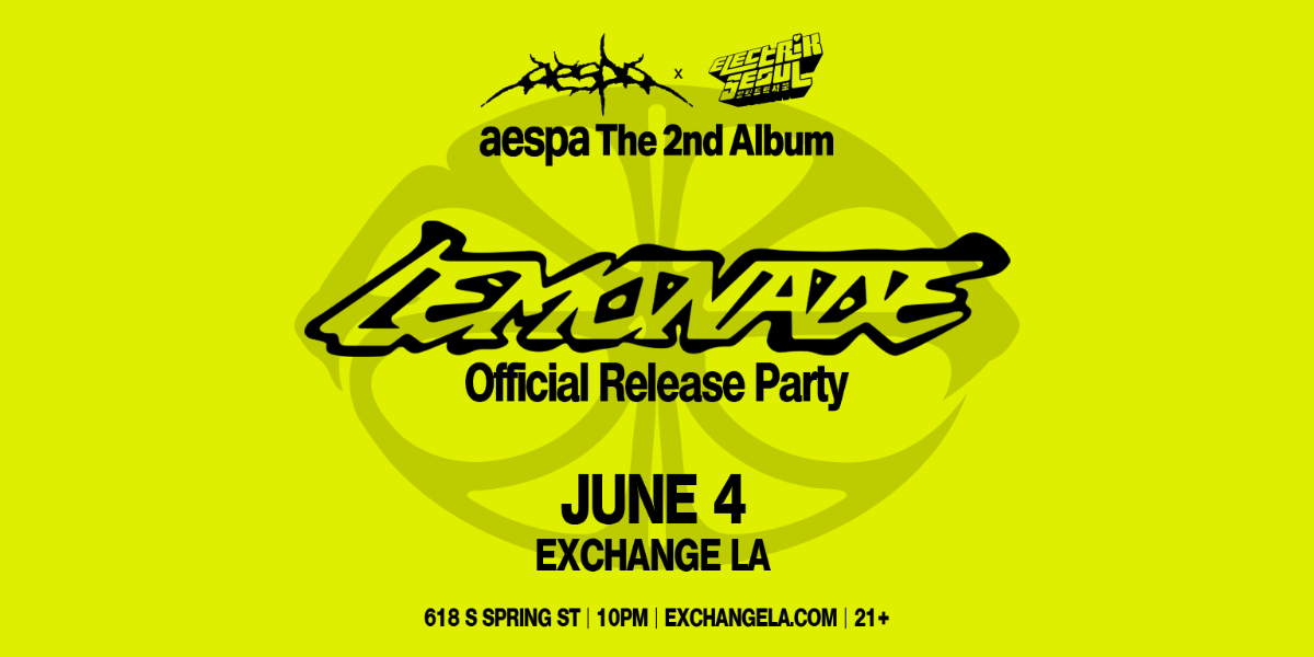 Official LEMONADE