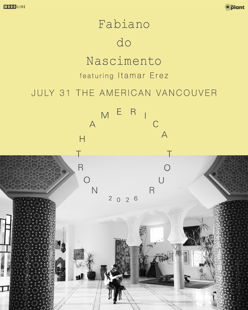 Fabiano do Nascimento with Itamar Erez