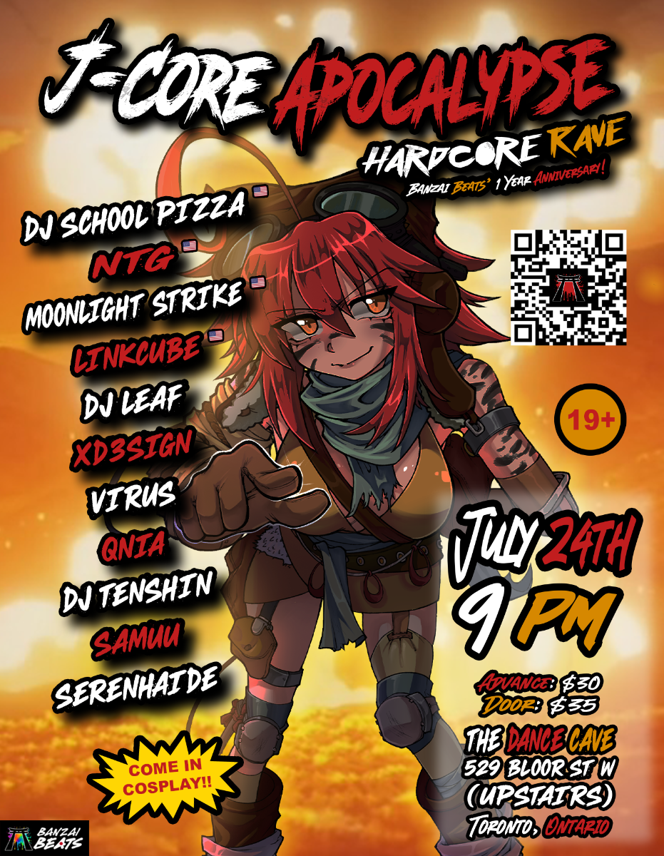 J-Core Apocalypse