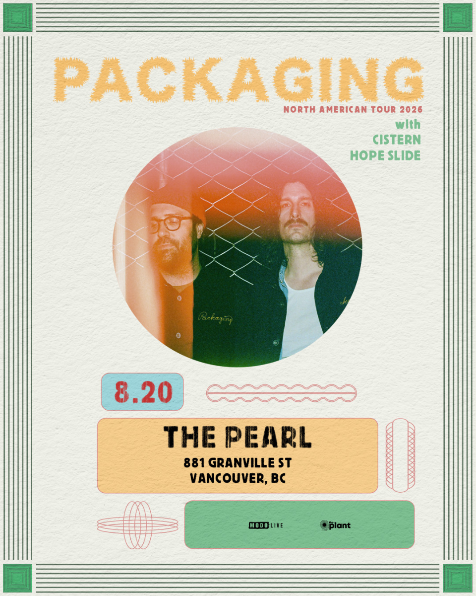 PACKAGING w/ Cistern & Hope Slide
