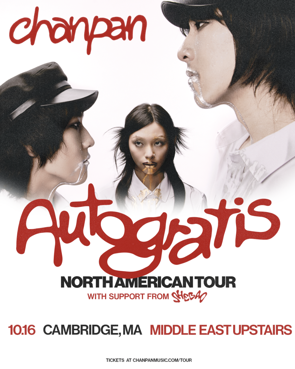 Chanpan- autogratis North American Tour | Event Image