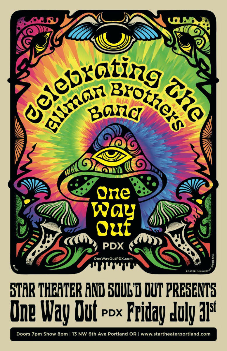 ONE WAY OUT event image