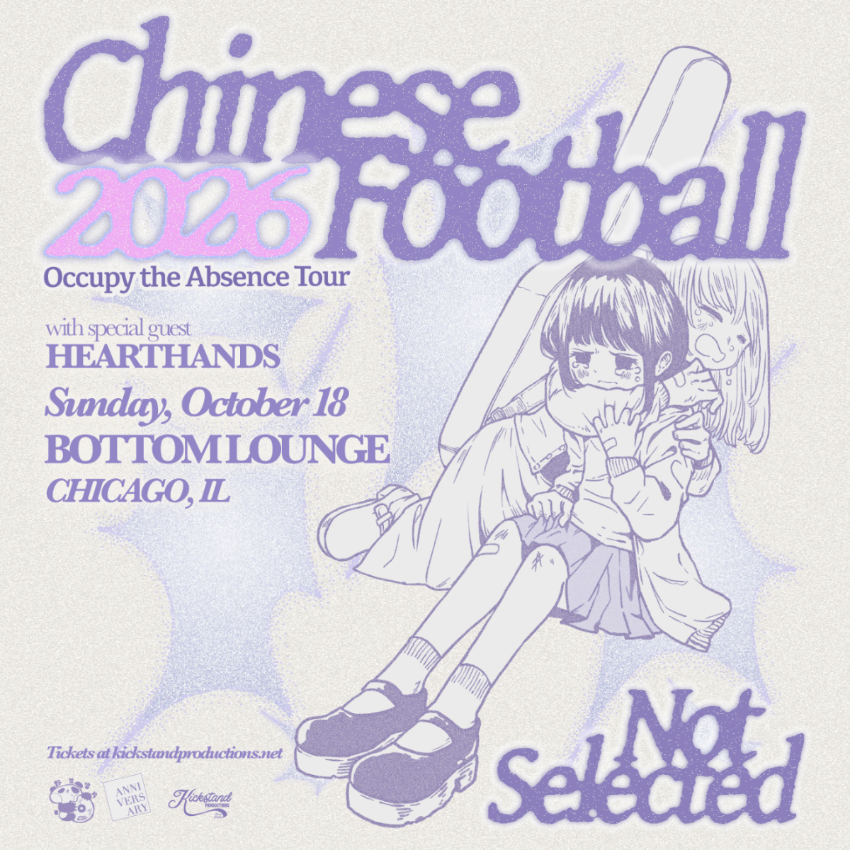 Chinese Football, Hearthands