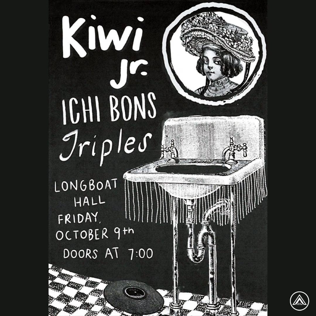 Kiwi Jr.