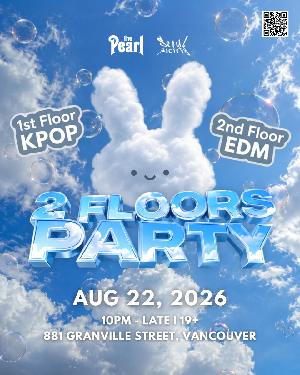 2 Floors Party (KPOP 1st Floor & EDM 2nd Floor)