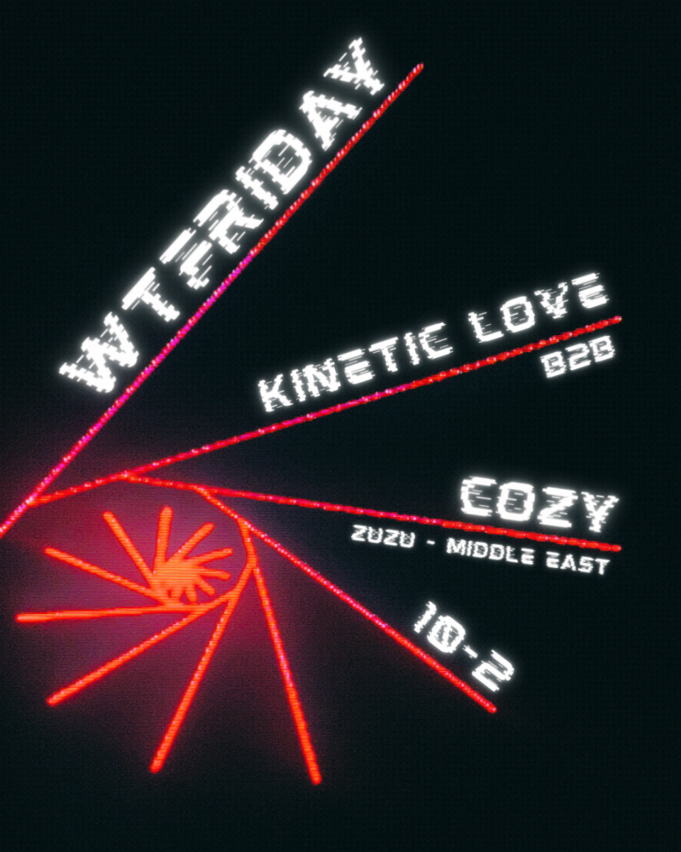 WTF Friday: Kinetic Love & CoZy | Event Image