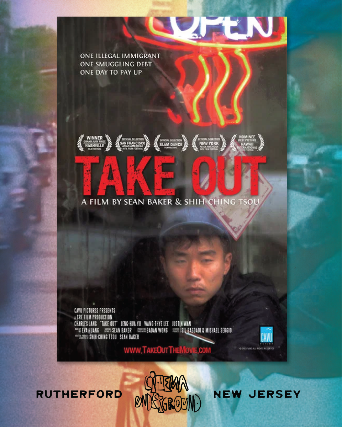 Take Out (2004)