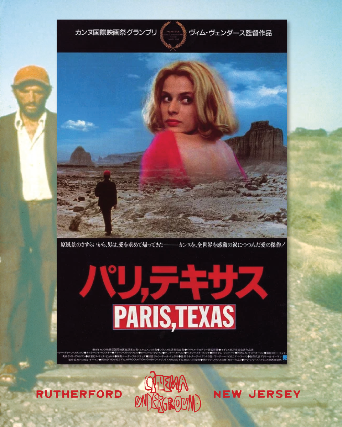 Paris, Texas (1984)