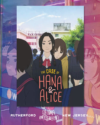 The Murder Case of Hana & Alice (2015) at Williams Center – Cinema Underground – Rutherford – Rutherford, NJ